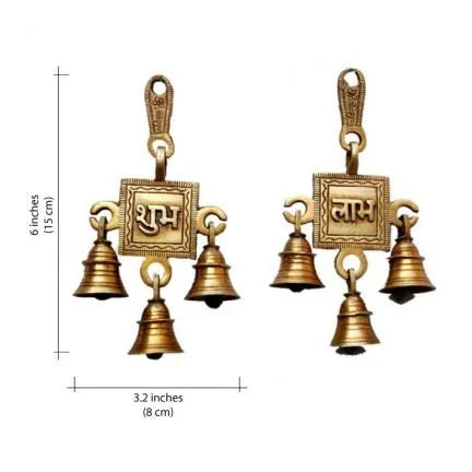 Brass Shubh Labh Door Hanging Bells Set, Hanging Bells For Home Decor, Wall Decor, Ghanti For Pooja, Pack Of 2