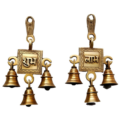 Brass Shubh Labh Door Hanging Bells Set, Hanging Bells For Home Decor, Wall Decor, Ghanti For Pooja, Pair .